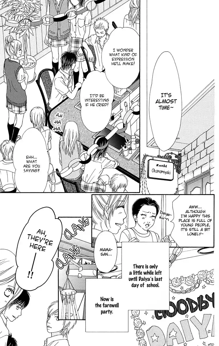 Parfait Tic Chapter 146 24